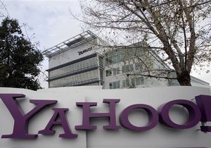 Компанія Yahoo змінила фінансового директора