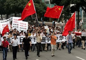 Корреспондент: Китайське попередження. Конфлікт із Японією підняв у Китаї хвилю націоналізму