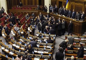 Світовий конгрес українців вимагає скасування закону про наклеп