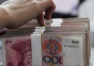 Валютні війни: Китай влив у фінансову систему країни рекордні $ 46 млрд