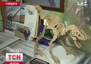 У Сумській області відкрився музей чупакабри