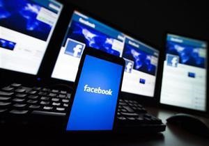 Facebook спростовує розкриття особистих повідомлень користувачів