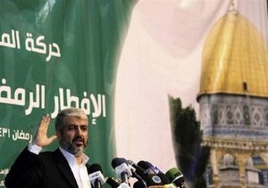 Лідер ХАМАС залишить свою посаду