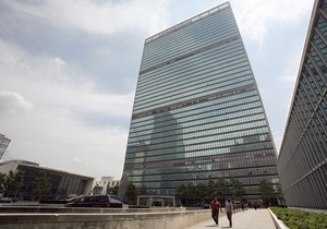 На Генасамблеї ООН прийняли декларацію про верховенство права