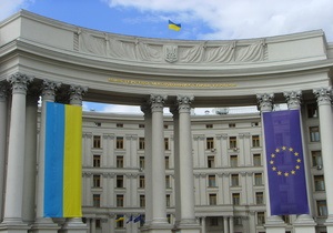 Експерти склали рейтинг найбільш ворожих для українців посольств