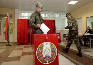 ЦВК: Вибори в Білорусі відбулися