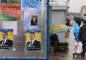 Сьогодні в Білорусі відбудуться вибори до парламенту. Опозиція закликала бойкотувати голосування