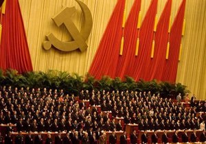Компартія Китаю змістила високопоставленого чиновника через дорогий годинник