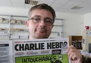 У Франції в продаж надійшов новий наклад скандальної газети