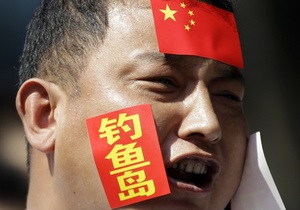 Спірні острови: У Китаї заборонили друкувати книги про Японію