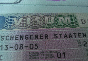 Українці чекають на німецьку візу найдовше - DW