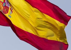 Каталонія погрожує відокремитися від Іспанії, якщо не отримає економічну незалежність - Ъ