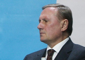 Єфремов назвав недоречними заяви європейських політиків щодо законопроекту про наклеп