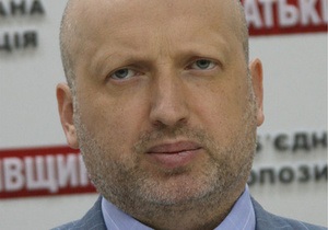 Турчинов: Україна не збирається платити Росії борг ЄЕСУ