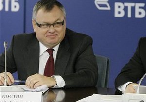 Ще один російський держбанк розпродасть акцій на пару мільярдів доларів