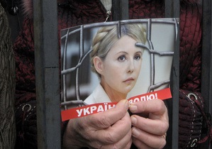 НГ: Політичними таємницями Києва займеться Лондонський суд