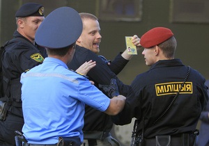 У Мінську на акції протесту затримали журналістів Reuters і АР