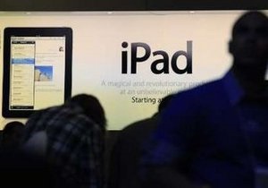 У Тайвані почалося складання iPad Mini - джерела