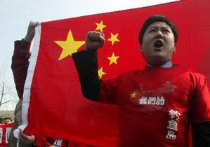 Японские компании продолжают сворачивать работу в Китае из-за непрекращающихся протестов