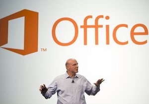 Microsoft оприлюднила вартість нового пакету додатків Office 2013
