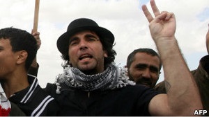 Палестинський суд покарав винних у вбивстві італійця