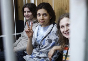 Учасниці Pussy Riot звернулися з проханням залишити їх відбувати покарання в московському СІЗО