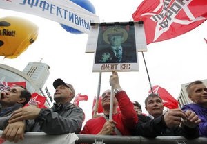 На проспекті Сахарова в Москві почався мітинг опозиції