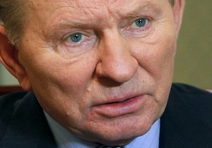 Кучма заявив, що ув язненню Тимошенко за вбивство Щербаня перешкодила Помаранчева революція