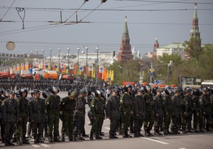 У Москві в зв язку з мітингом опозиції посилені заходи безпеки