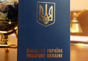 Угода про скасування плати на польські національні візи для українців набула чинності