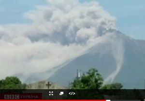 У Гватемалі триває масова евакуація через виверження вулкана