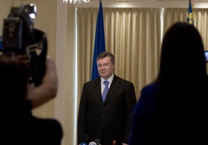 Янукович назвав головну проблему реалізації Україною економічного потенціалу
