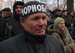 У Луганську до чорнобильців-протестувальників приєднаються однодумці з Донецька та Дніпродзержинська