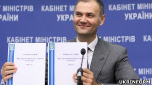 ВВС Україна: Урядовий проект бюджету-2013. Плутанина навіть із ВВП