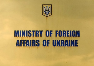 Посол України в Чехії заперечує погіршення відносин між двома країнами