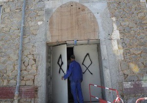 У Франції шукають вандалів, які осквернили мечеть міста Лімож