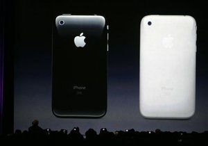 Акції Apple дешевшають напередодні презентації iPhone 5