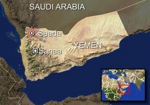 У Ємені скоєно замах на міністра оборони країни