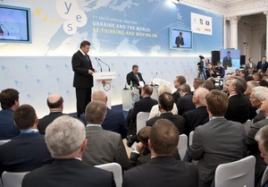 Янукович і прем єр Туреччини відкриють саміт YES у Ялті