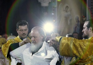 Патріарх Кирило попросив Путіна не позбавляти церкву безкоштовних земель
