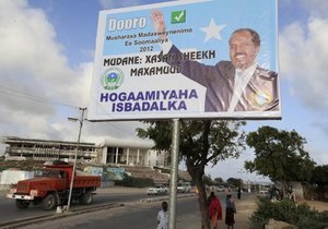 У Сомалі викладач вузу обраний президентом країни