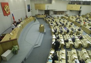 Депутата Держдуми РФ, що виступав на Болотній, можуть позбавити мандата