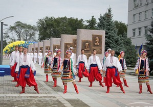 У Дніпропетровську урочисто відкрили барельєфи Кучми і Брежнєва