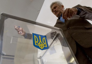 Опитування: Лише третина українців задоволена життям, проте голосувати готова більшість