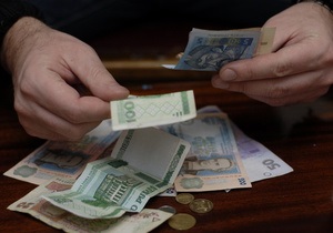 Держстат: В серпні дефляція в Україні зросла до 0,3%