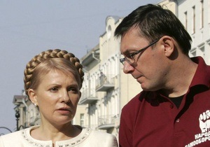 У бюлетенях не буде прізвищ Тимошенко і Луценко - Вищий адмінсуд