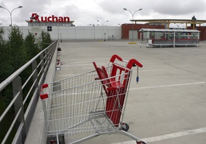 Auchan має намір розширити мережу магазинів в Україні