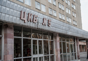 Батьківщина: У лікарні за Тимошенко незаконно стежать