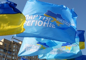 Луганська активістка звинуватила Партію регіонів у підготовці фальсифікацій в одному із округів