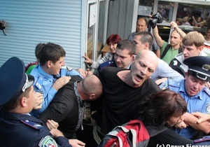 У Броварах акція протесту на підтримку засудженого закінчилася бійкою з міліцією
